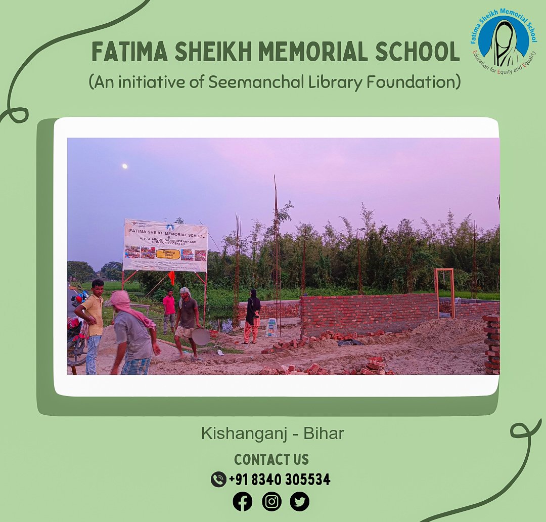 LibraryBihar tweet picture
