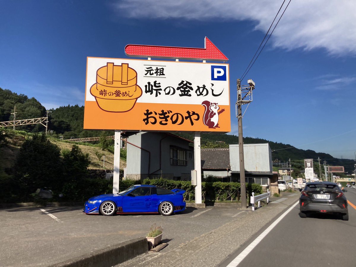 y_u0209's tweet photo. 久しぶりに人とツーリング行��たら楽しかった！
今仕事忙しすぎてなかなか乗れないけど時間見つけてバイク乗りたい🏍️ https://t.co/GKmVWyo70I