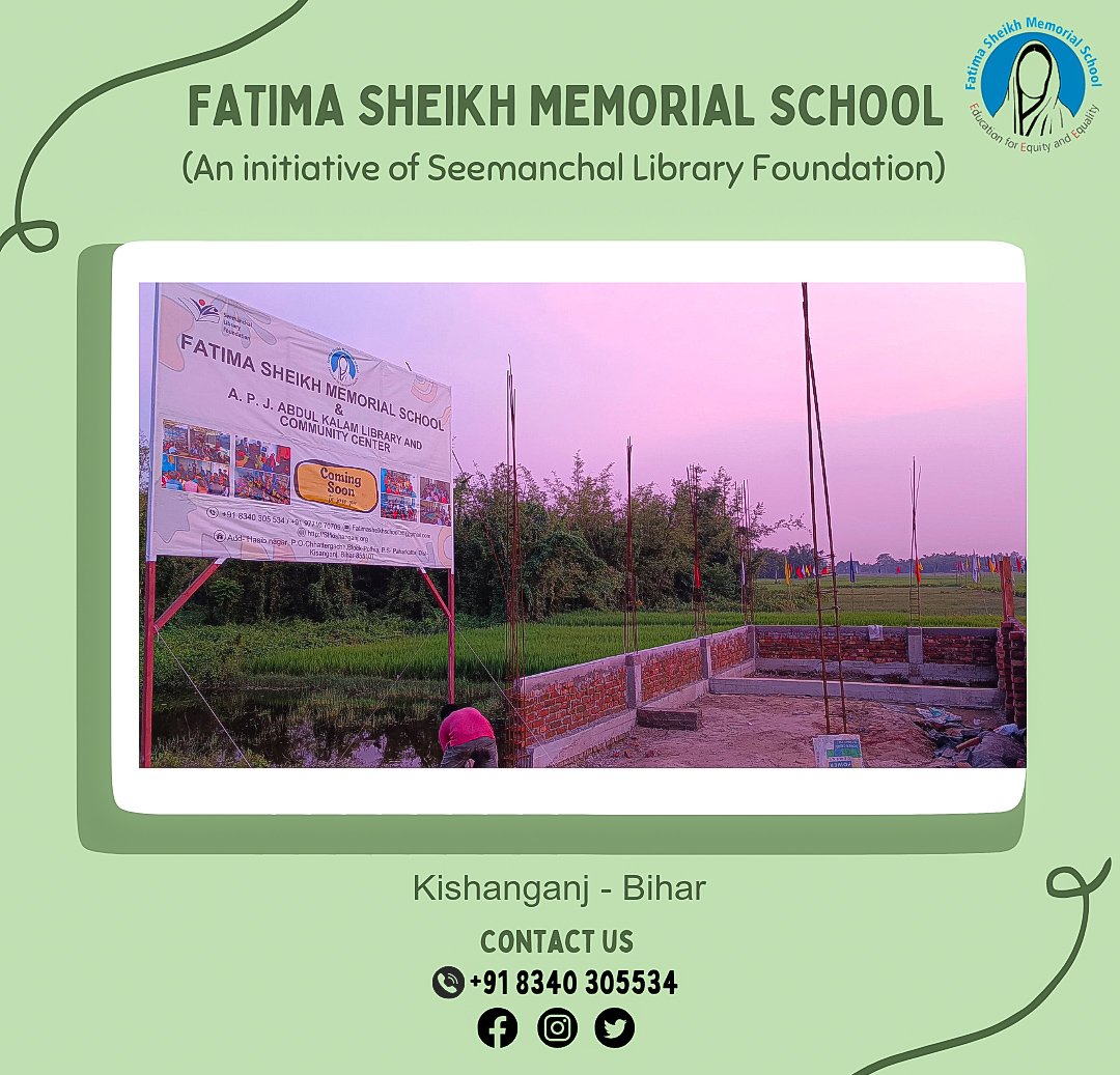 LibraryBihar tweet picture