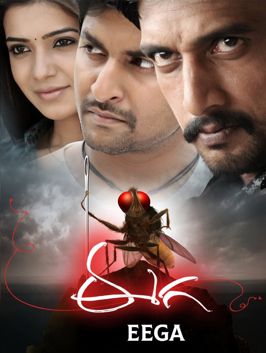 PotentateFilms's tweet photo. SEATTLE!

Celebrate #SSRajamouli's Birthday this October 10th with an SSR Double Feature at @Cinemark Lincoln Square Bellevue!

Come see #RRRMovie at 5PM and stay for special theatrical screening of SSR's favorite film, #EEGA!
https://t.co/Q8haGpVWgM https://t.co/Si5pVbS7vP