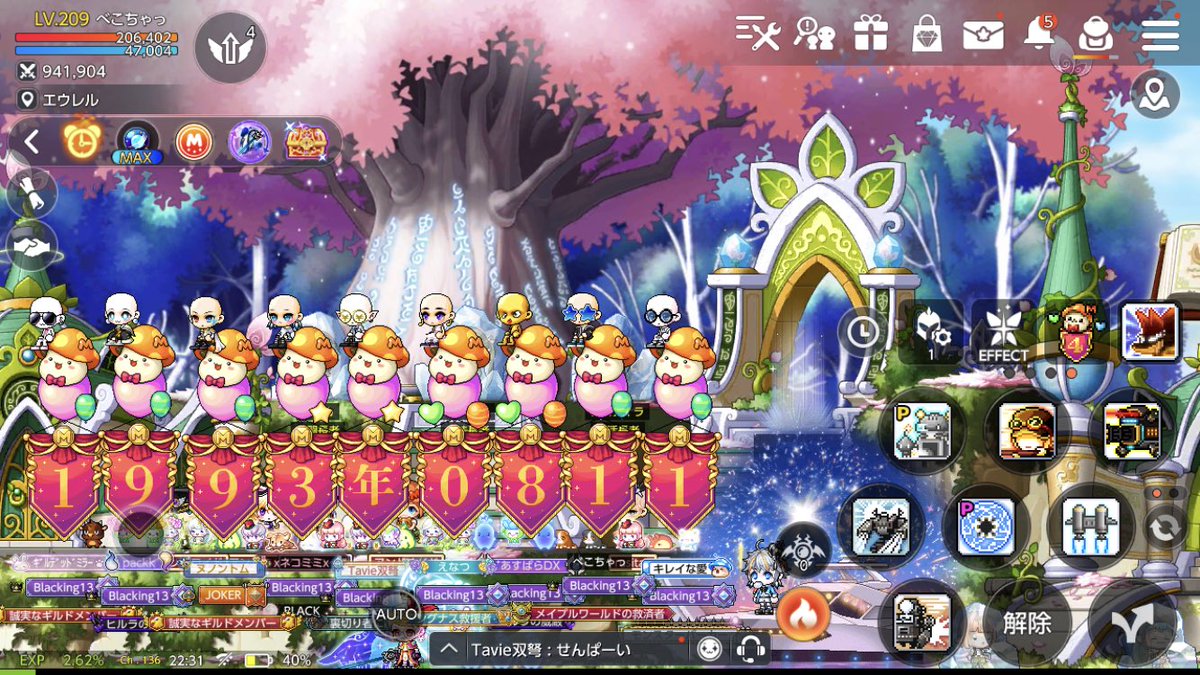 べこぱぱ tweet media