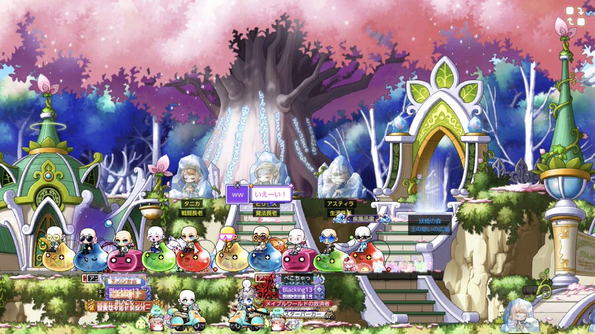 べこぱぱ tweet media