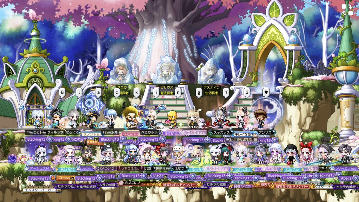 べこぱぱ tweet media