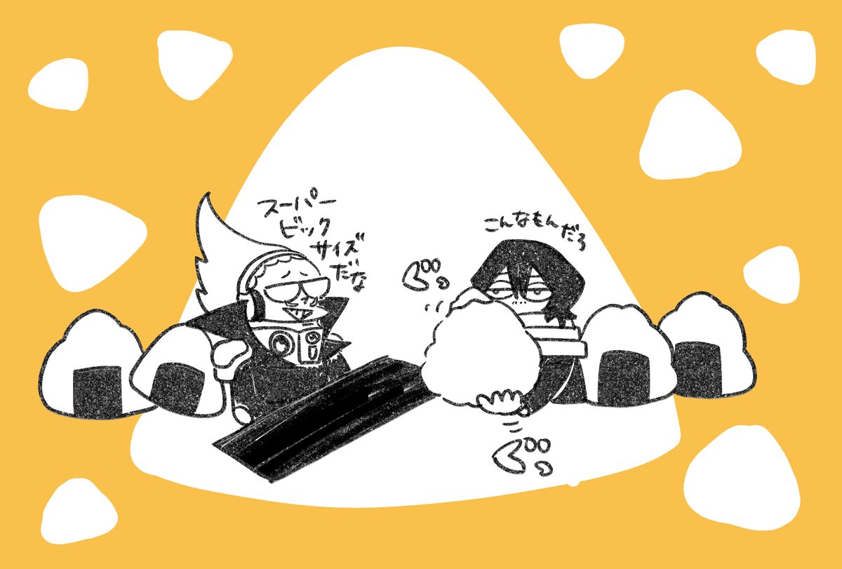 plus_pppiyo's tweet photo. 大きい🍙 https://t.co/GuRUF7M7t9