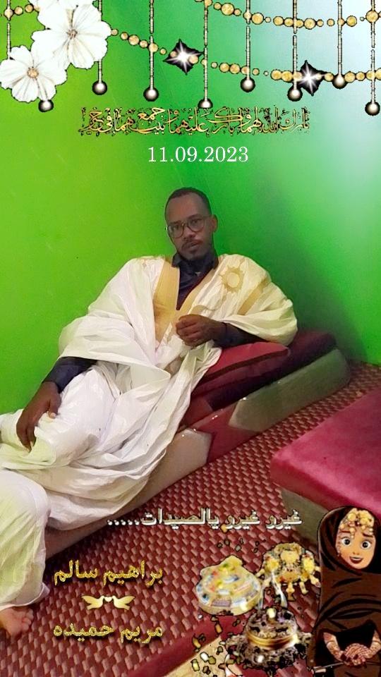 BeibyBrahim's tweet photo. https://t.co/cD648UZCpB