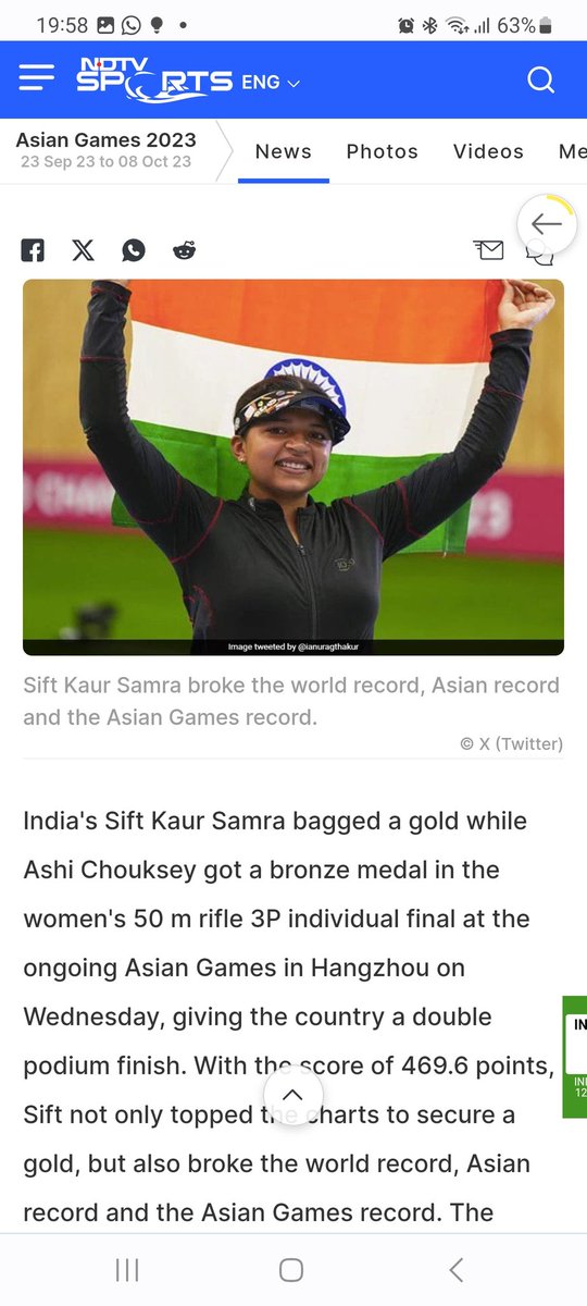 ਪੰਜਾਬ ਦੀ GNDU ਦੀ ਕੁੜੀ #Sift_Kaur ਨੇ Asian games ਵਿਚ medal ਜਿਤਿਆ.. Asian, Asian games te world record... 3 record ਤੋੜੇ ਅੱਜ .. ਕੋਈ ਖਬਰ ਨਹੀਂ... ਕੋਈ hashtag ਨਹੀਂ... ਕ੍ਰਿਕਟ ਦੇ 3-3 hashtag ਚੱਲ ਰਹੇ ਨੇ.... Silver medal ਵੀ ਪੰਜਾਬ ਦੀ ਕੁੜੀ ਨੇ ਜਿਤਿਆ #Panjab #Daughters_of_panjab