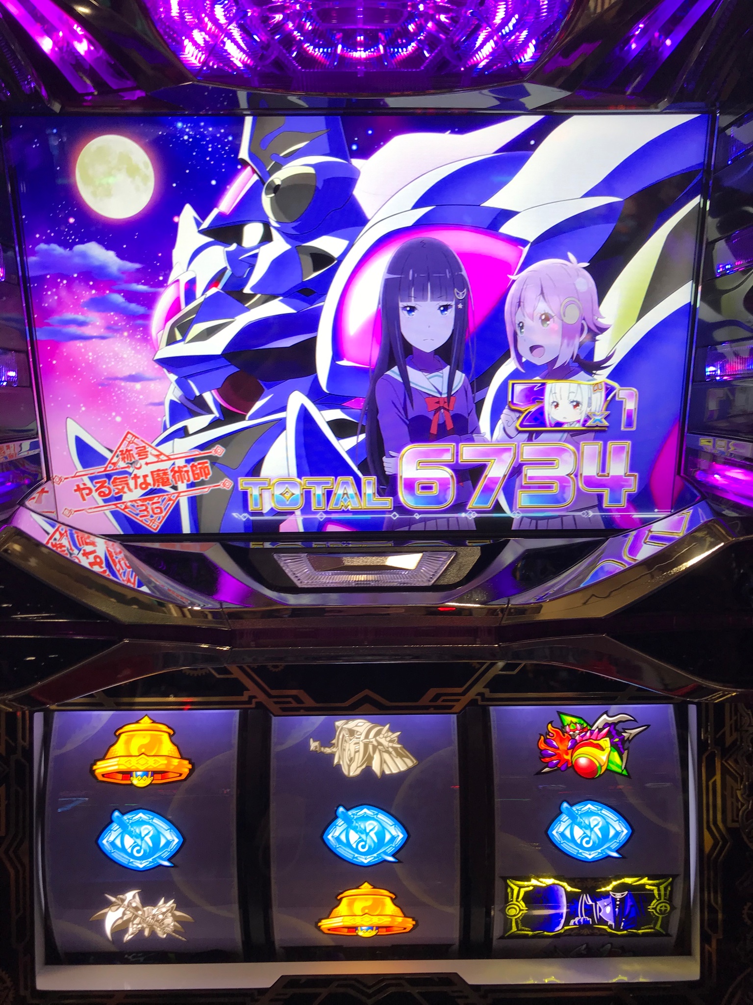 しばさん on X: しばさん on X: