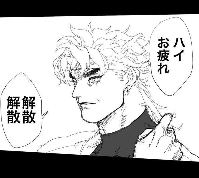 CV子安 