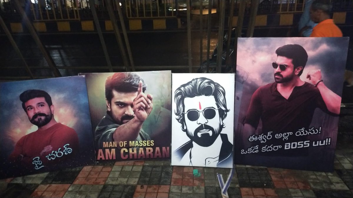 🚬.. (@n0bita____) on Twitter photo Eshwar Allah Yesu okade kadara Bossu 💥🔥
Em line ra Babu___🙇🏻♂️🙏🏻🥵
<a href="/AlwaysRamCharan/">Ram Charan</a>
#16YearsOfRAMCHARANsGlory
#GlobalStarRamCharan #RamCharan #GameChanger Eshwar Allah Yesu okade kadara Bossu 💥🔥
Em line ra Babu___🙇🏻♂️🙏🏻🥵
<a href="/AlwaysRamCharan/">Ram Charan</a>
#16YearsOfRAMCHARANsGlory
#GlobalStarRamCharan #RamCharan #GameChanger
