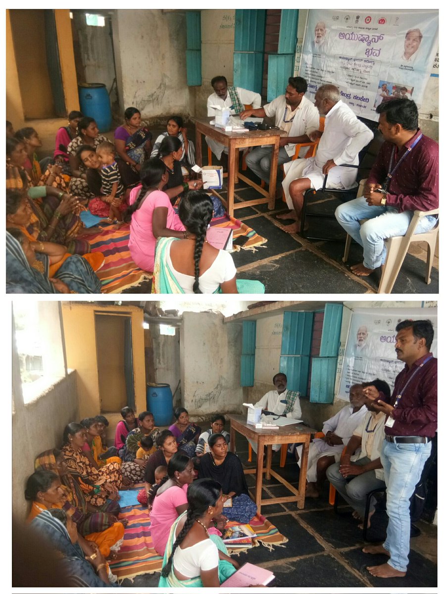 BarakerNagaraj's tweet photo. We have Conducted Yesterday Ayushman Bhava Program at Akalkumpi village, Hwc Kalakeri Explain about Ntep Program &amp; NCD Camp,BP,Sugar,TB Screening, Attended with STS,CHO,Asha &amp; Anganwadi workers.....@TbDivision @TBHDJ @ZP_Koppal @DtoKoppal @tbfreegangavati @DhoKoppal https://t.co/O3TIZqVGpD