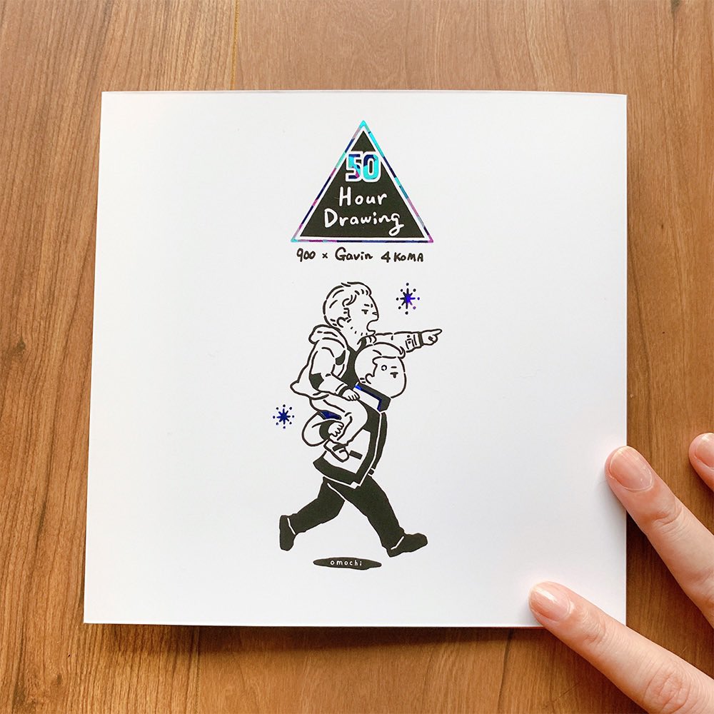 newmochi0212's tweet photo. 逆転9ギャの方のアンソロもあるのですが、描いた絵に既視感があって、何だろ〜？と思ってたらワンドロ本の表紙とすごく対っぽくなってる！💥って気付いて嬉しくなっちゃった…！という報告です…☺️某はおんぶ大好き侍に候… https://t.co/ChWm8i4nWi