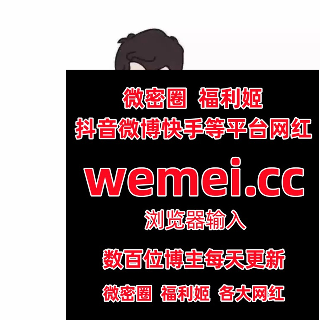 feyzam9842's tweet photo. Include bag data character.4707598
 小猫咪  御姐界的天花板  绯月樱 您的蛋蛋  瑜7  狼姐很赞 一只毛毛帽  小宁hate 刘玥  仙儿媛 https://t.co/MGqhip0QGB