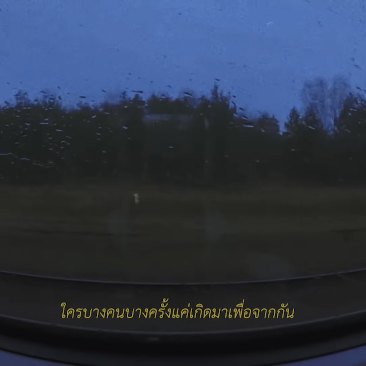 mars. (@yoxrgravity) on Twitter photo 