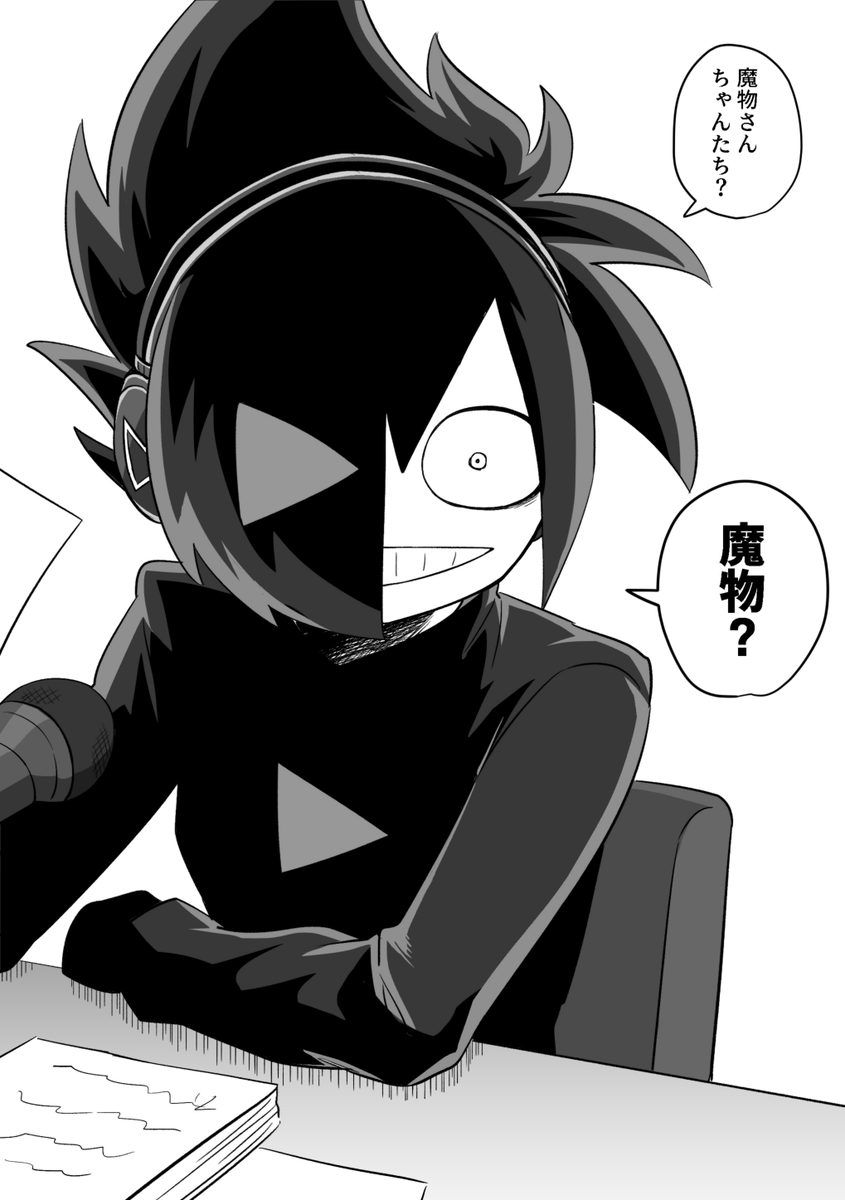 きのこP【8月でます😈】 (@KinokoP_) / Posts / X