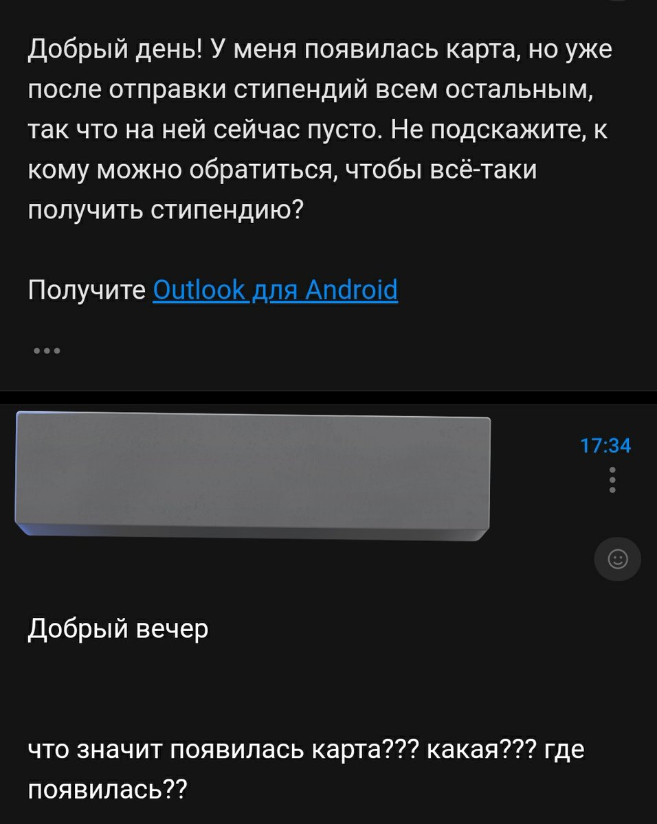 fnsimps's tweet photo. бро.... https://t.co/6coO7NDduU