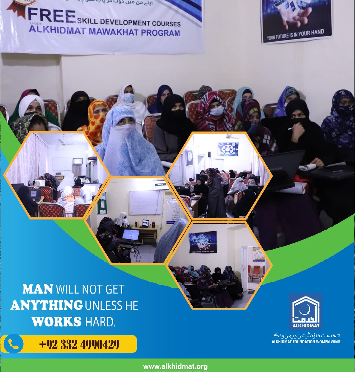 AKFWomenWing's tweet photo. MAN WILL NOT GET ANYTHING
UNLESS HE WORKS HARD.
Alkhidmat Foundation Women Wing Pakistan held a Free Skill Development Course
Bank AL-HABIB:5515008100055601-5
#freeskill #creativitybringing
#technology https://t.co/H5zO9JGhJ1