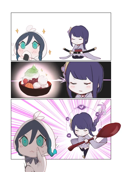 ⚪️🥄❣️ 