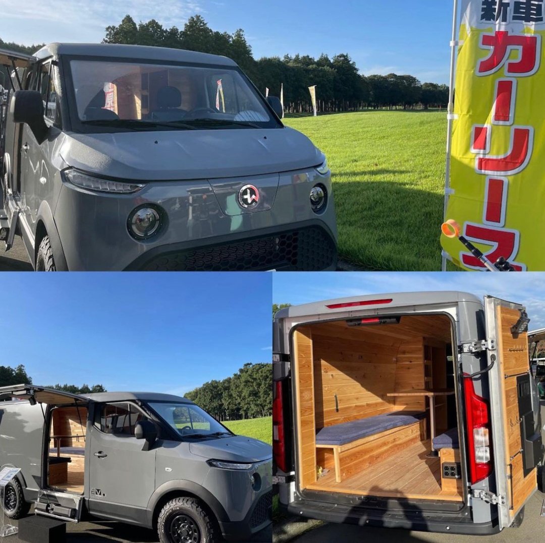 _X_Alex_'s tweet photo. #HWE #HWELECTRO
#HWエレクトロ
#電気自動車
#ELEMO-L - #エレモL
#JAPAN #日本
▪︎
#CENNTRO $CENN
#ELECTRICVEHICLE #EV
#LOGISTAR 260 #LS260
▪︎
𝗛𝗪 𝗘𝗟𝗘𝗖𝗧𝗥𝗢 ELEMO L ▪︎ エレモL
At PGM Ishioka Golf Club
The 24th Car Convenience Store Club
September 26 2023
▪︎ https://t.co/J6tox6971r