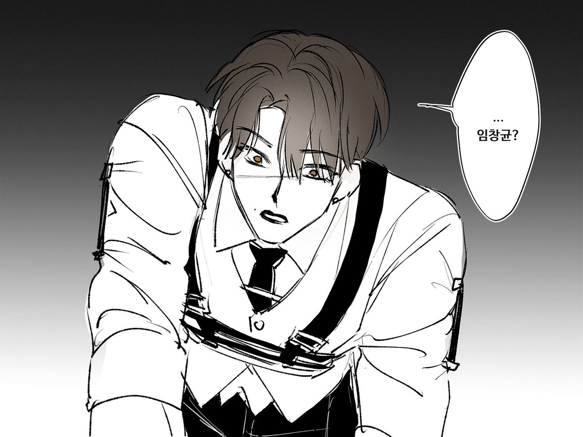 켠꿍 가센