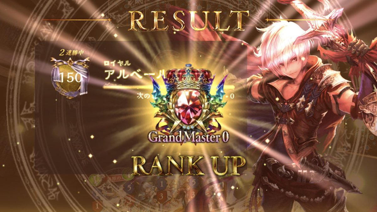 ヒナタ (@a11470306) on Twitter photo 