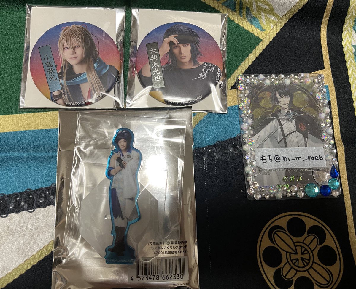 m_m_meb's tweet photo. 【交換/譲渡】刀剣乱舞 刀ミュ すえひろがり 缶バッジ アクスタ

譲：大典太、小竜、大和守安定

求：松井(両種)、豊前(缶バッジ)/定価+送料

基本郵送でのお取引希望。
交換譲渡優劣ありません。1点からでもお声掛けください。 https://t.co/5bgjs3gfSM