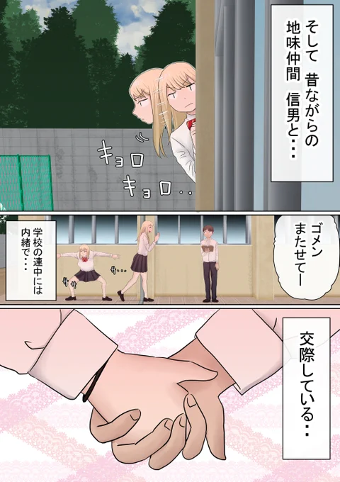 (2/3) 