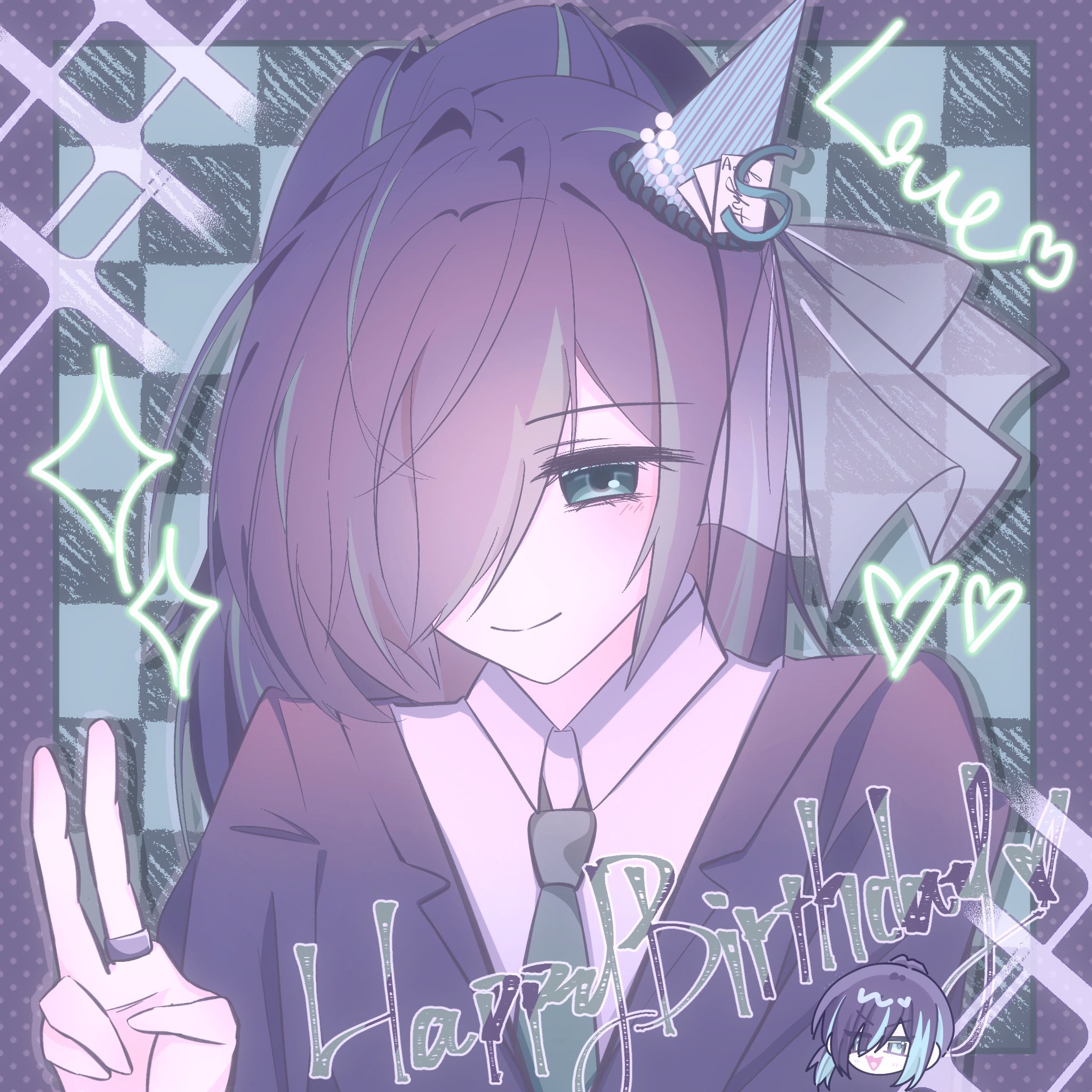 しゆんさんへ – търсене / X