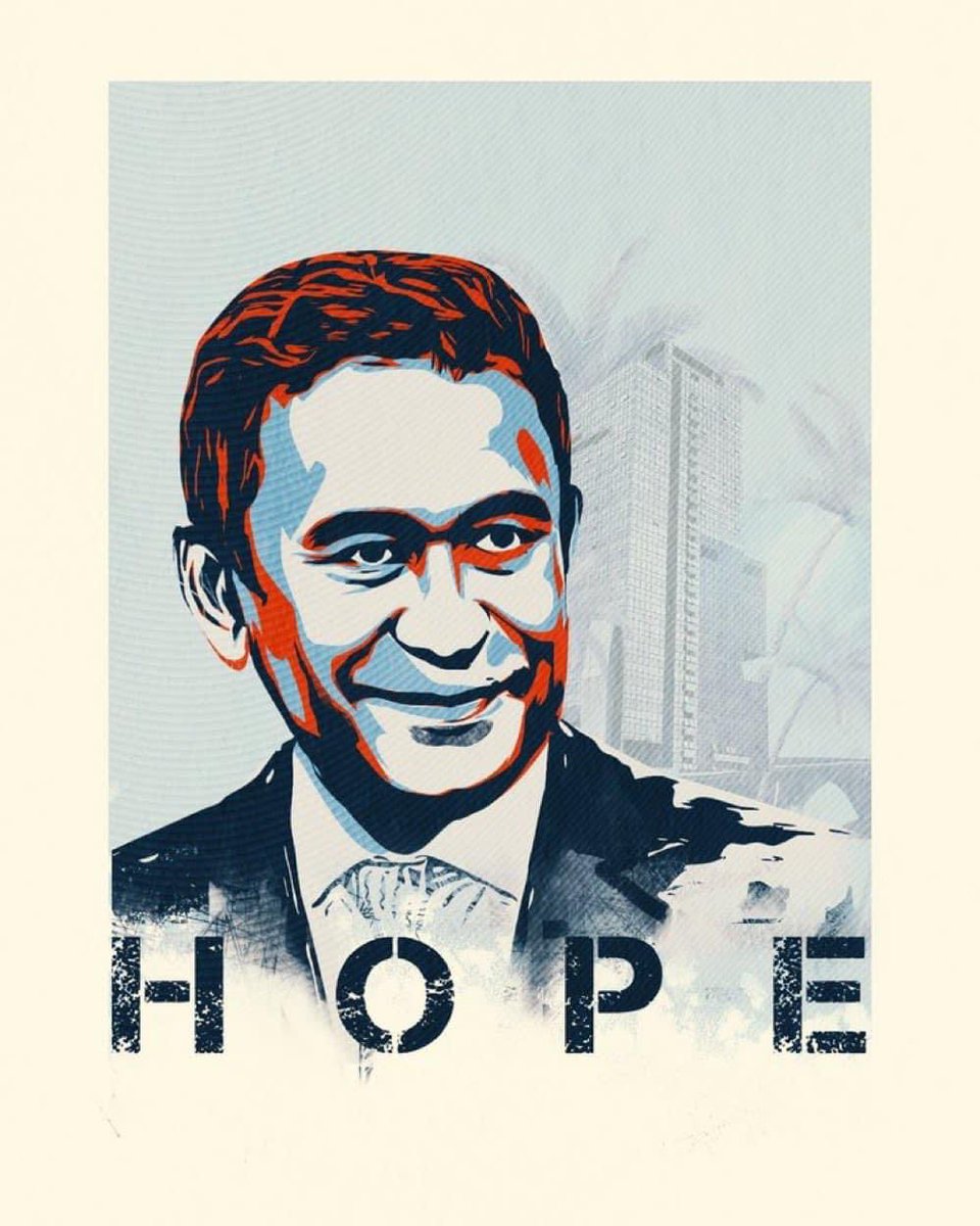 މި މީހާ އެބަ އާދޭ