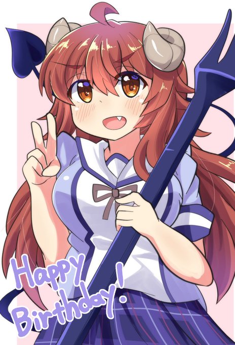 おめでと〜🥳🥳
#まちカドまぞく
#吉田優子生誕祭2023 