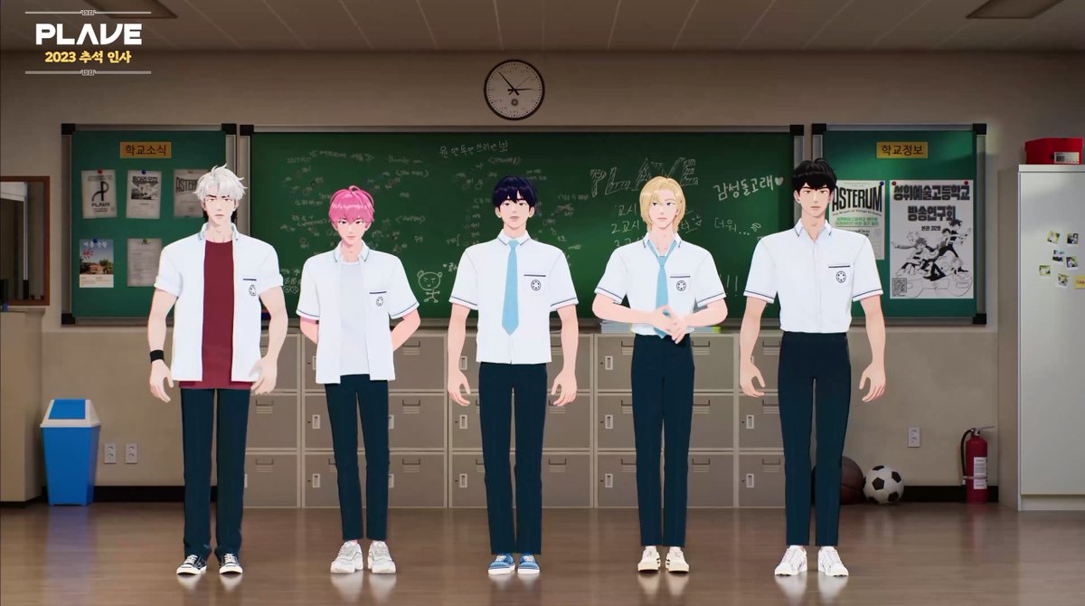 plave_official's tweet photo. [🎥]

PLAVE (플레이브)가 전하는 2023 추석 인사 | PLAVE 2023 Chuseok Greetings🌕

🔗 https://t.co/G1a4TRFWRQ

#PLAVE #플레이브
#예준 #Yejun
#노아 #Noah
#밤비 #Bamby
#은호 #Eunho
#하민 #Hamin
#Virtual #버추얼 
#Kpop #Idol #케이팝 #아이돌 https://t.co/noSHY0KaPM