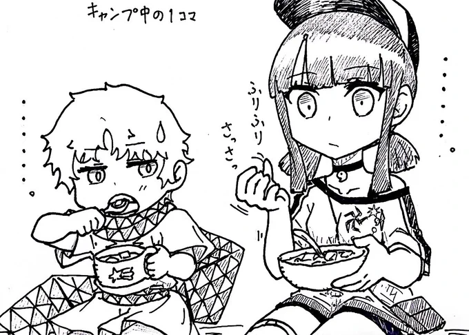 (੭˙꒳​˙)੭イベントハイライト⑨ 