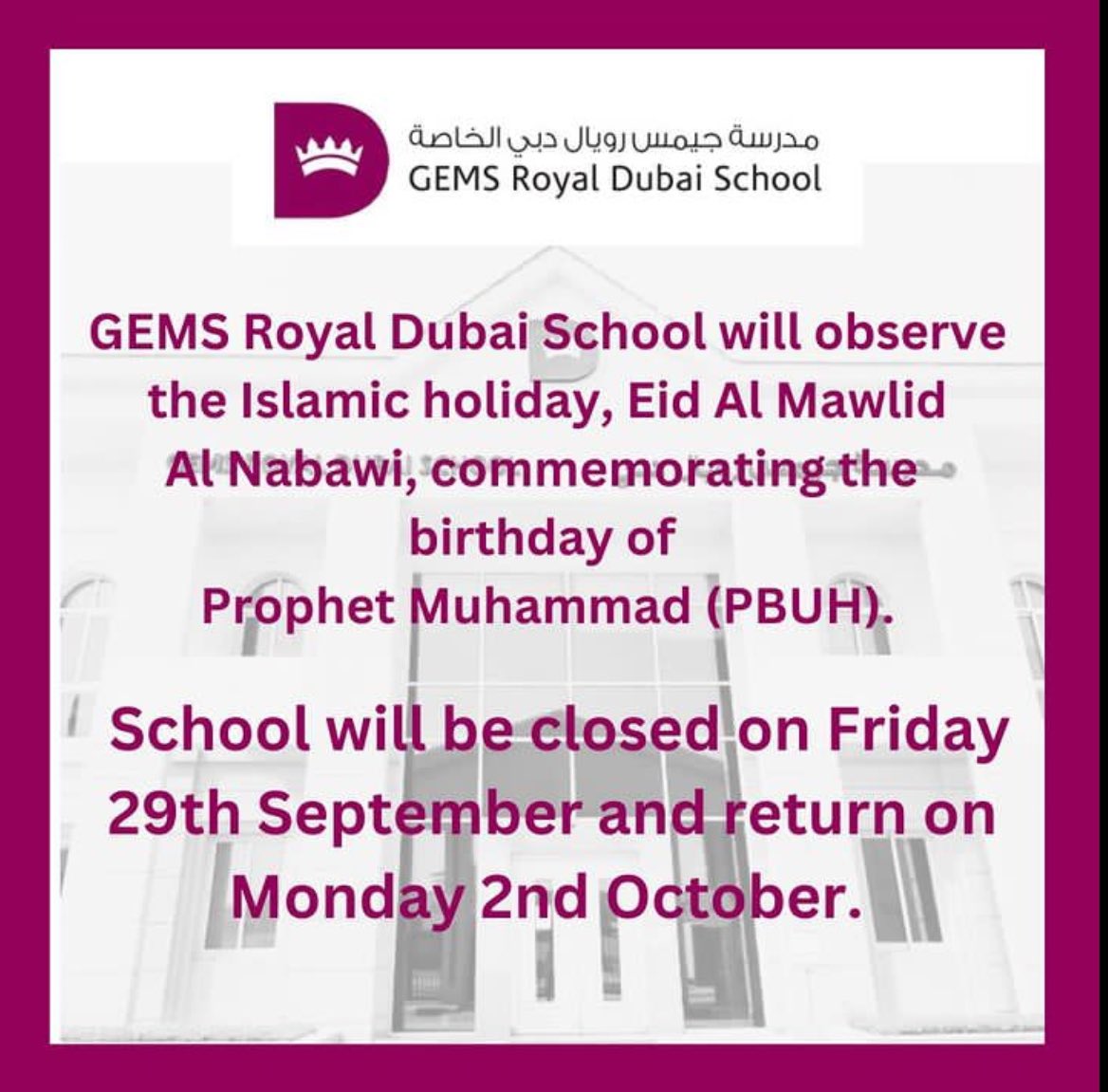 Important announcement 📣 

#RDS #EidAlMawlidAlNabawi