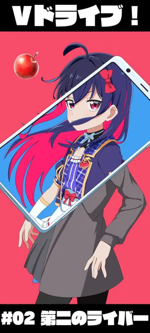 バーチャルアイドル4コマ活劇 『Vドライブ!』 本日発売のまんがタイムきららキャラットに第2話が載せていただいています!! 新キャラ登場!! よろしくお願いします! #Vドライブ