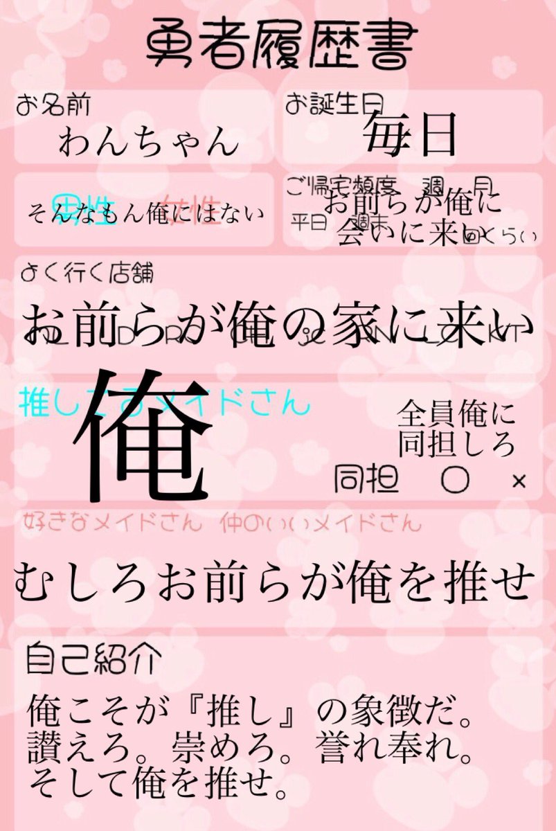 わんちゃん🌌🍁❄️ tweet media
