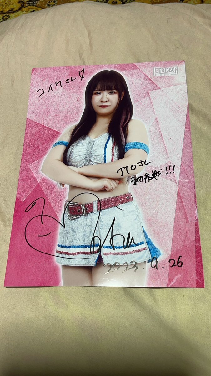 ShinzyaKoike's tweet image. 私のプオタ仲間が、またもカワイイ💛 #しのせ愛梨紗 選手のポートレートを買ってきてくれました🙇🏻‍♀️⸒⸒