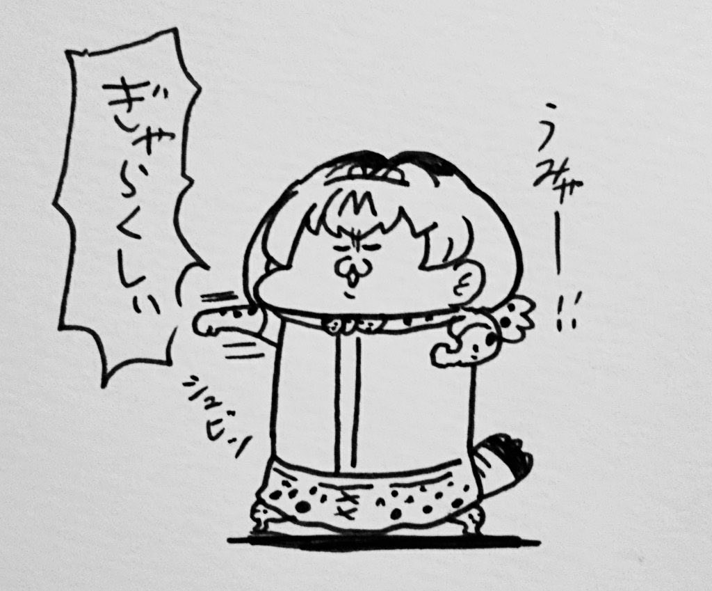 ショウビジネスサーバルちゃん