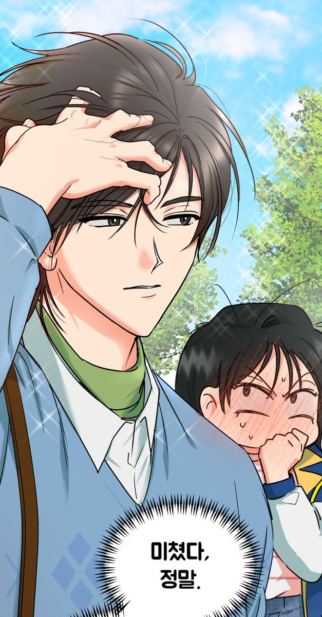 [RT♥] 💙1980s 페티쉬 전성시대💙 단편선에
<나의 첫 썸썸옥수> 라는 GL작품으로 참여했습니다.
손가락 페티쉬를 주제로 열심히 작업하였습니다.첫 성인웹툰이라 많이 부족하지만 잘 부탁드립니다!
링크는 멘션으로 달겠습니다!
#GL