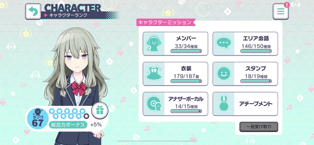 splatchargerz's tweet image. give me a single poimt.