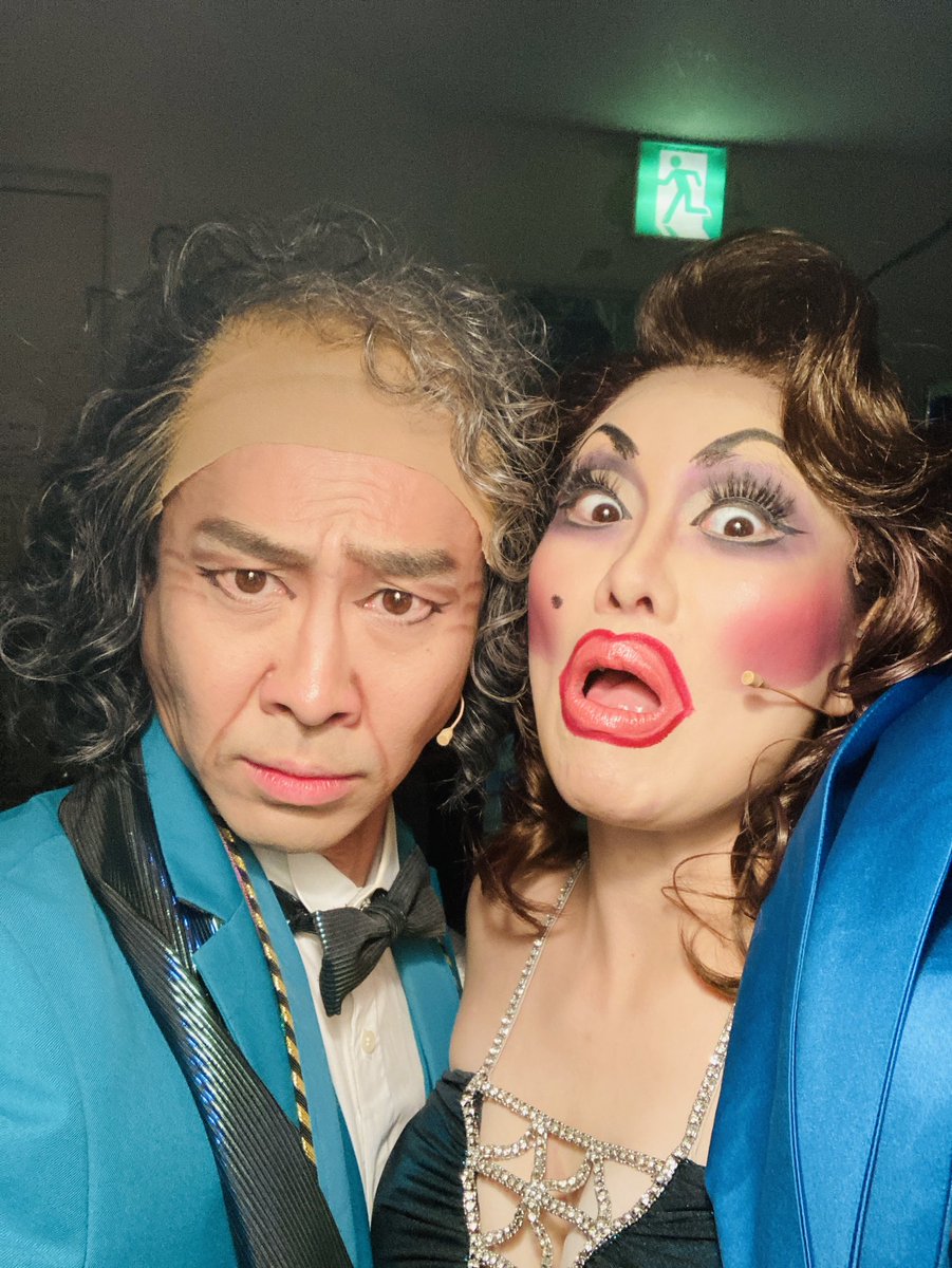 T_Takuji's tweet photo. #ビートルジュース

大千穐楽を迎えました。
ご来場頂いた皆さま、本当にありがとうございました！

色々な事を、ジェシちゃん筆頭に、人間性が良すぎるメンバーで支え合ってここまで辿り着けました。

スタッフ、役者、バンドさんみんな！！
人柄！！素晴らしすぎる！

再演でお会いできますように🙏 https://t.co/P6WstDPuQe