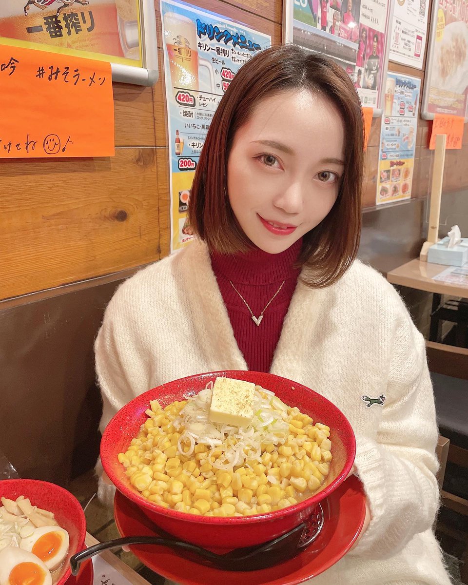 datex71's tweet image. 