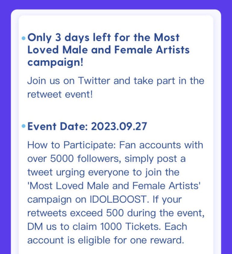 บอบอ tweet media