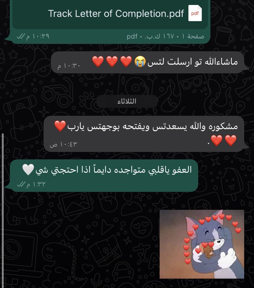 rui__60's tweet photo. الحمدلله 🙏🏻. 
للتواصل ( 0508828050 ) ✅ https://t.co/wLyNMmW0K3