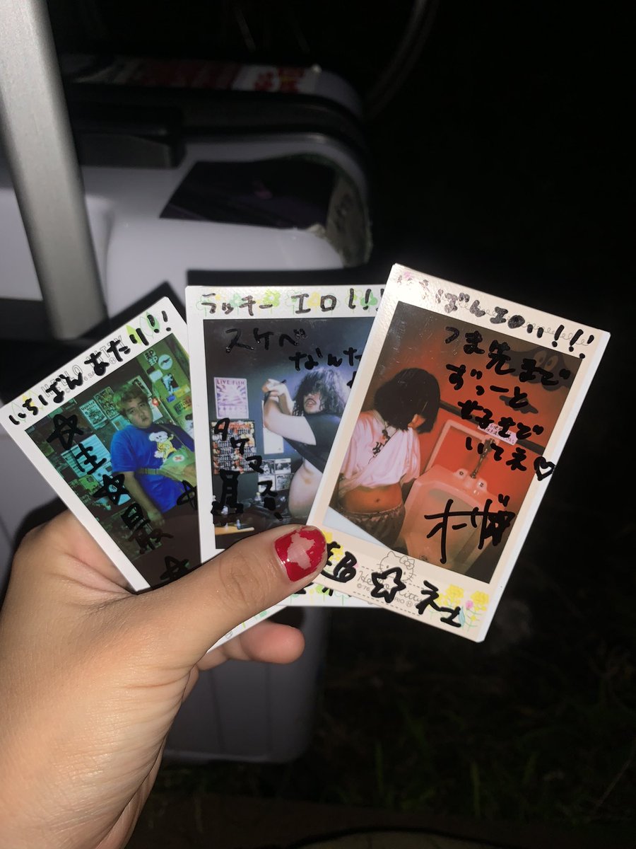 🧨超⭐️エロチェキ抽選発表🧨 ふじおくん 『見ないものを見ようとして