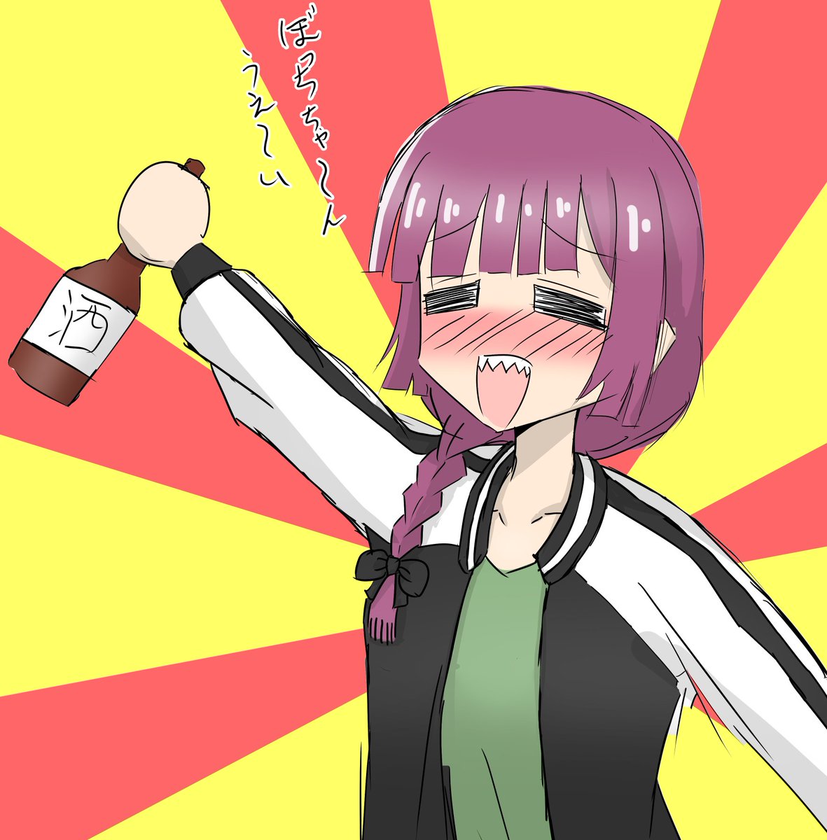 廣井きくり「きくりさん誕生日おめでと～絵は一時間で