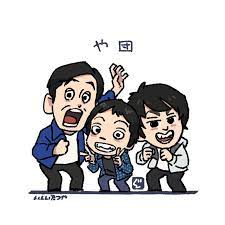 tatsuya141's tweet image. 今年もや団のみなさんが決勝で見れるのうれしい！
画像は去年の特番用のイラストと、単独グッズのイラストです。　#キングオブコント