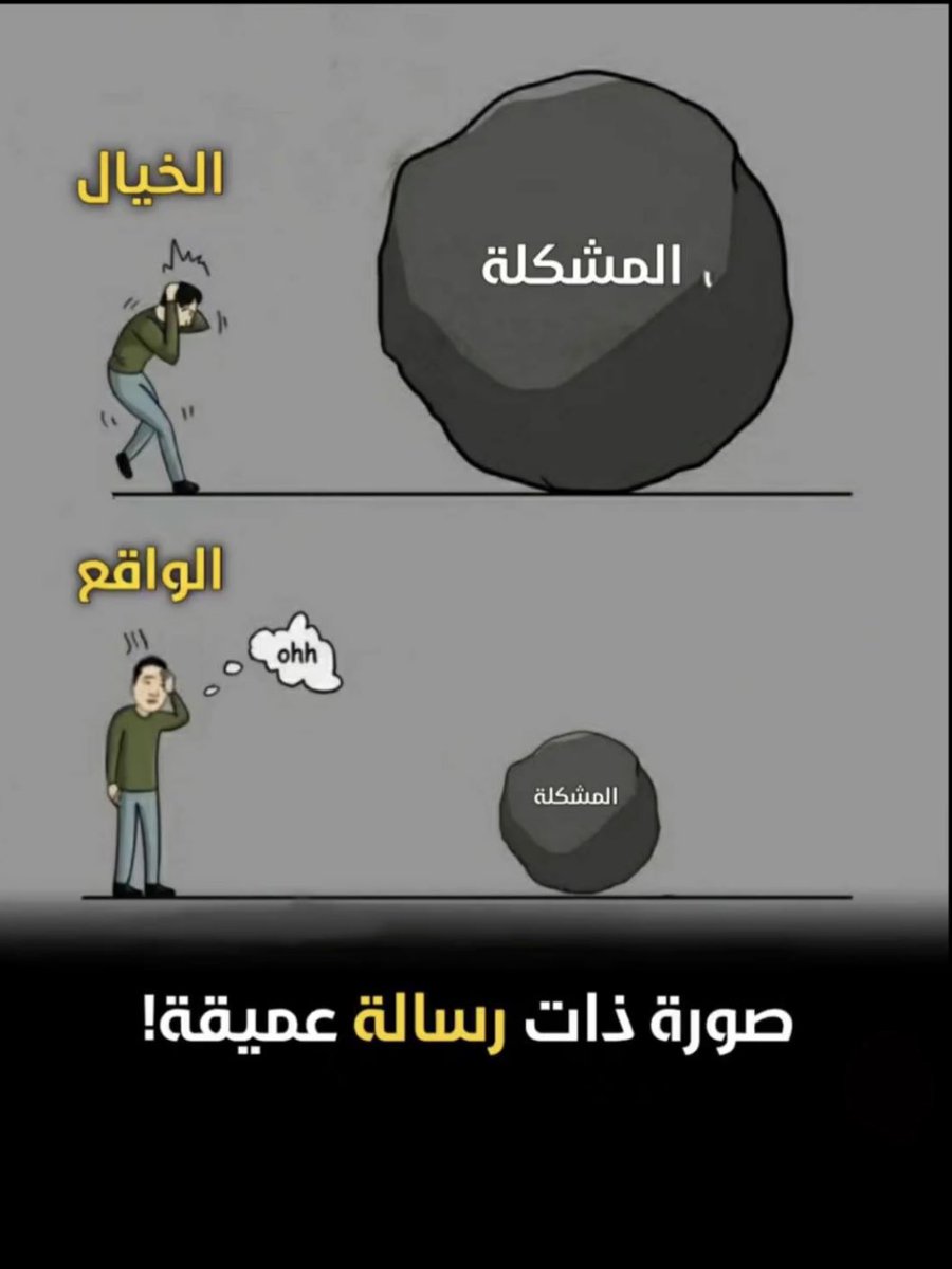 د.خلودالجويان🇰🇼 (@kkjj1974) on Twitter photo 