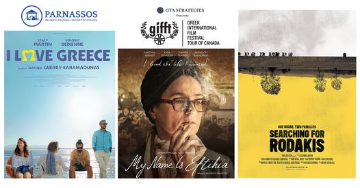 The Greek International Film Festival is back in Ottawa! Save the dates: September 30th and October 1st. To purchase tickets: gifft.ca/ottawa/