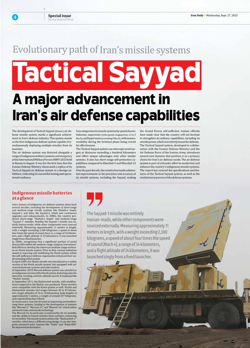 IranDailyWeb's tweet photo. Over the past decade, #Iran has made substantial improvements in the precision and accuracy of its #missilesystems, including the #Sayyad, making the #ArmedForces self-sufficient.https://t.co/iH3ldqvpHF https://t.co/EWRssRcfQQ
