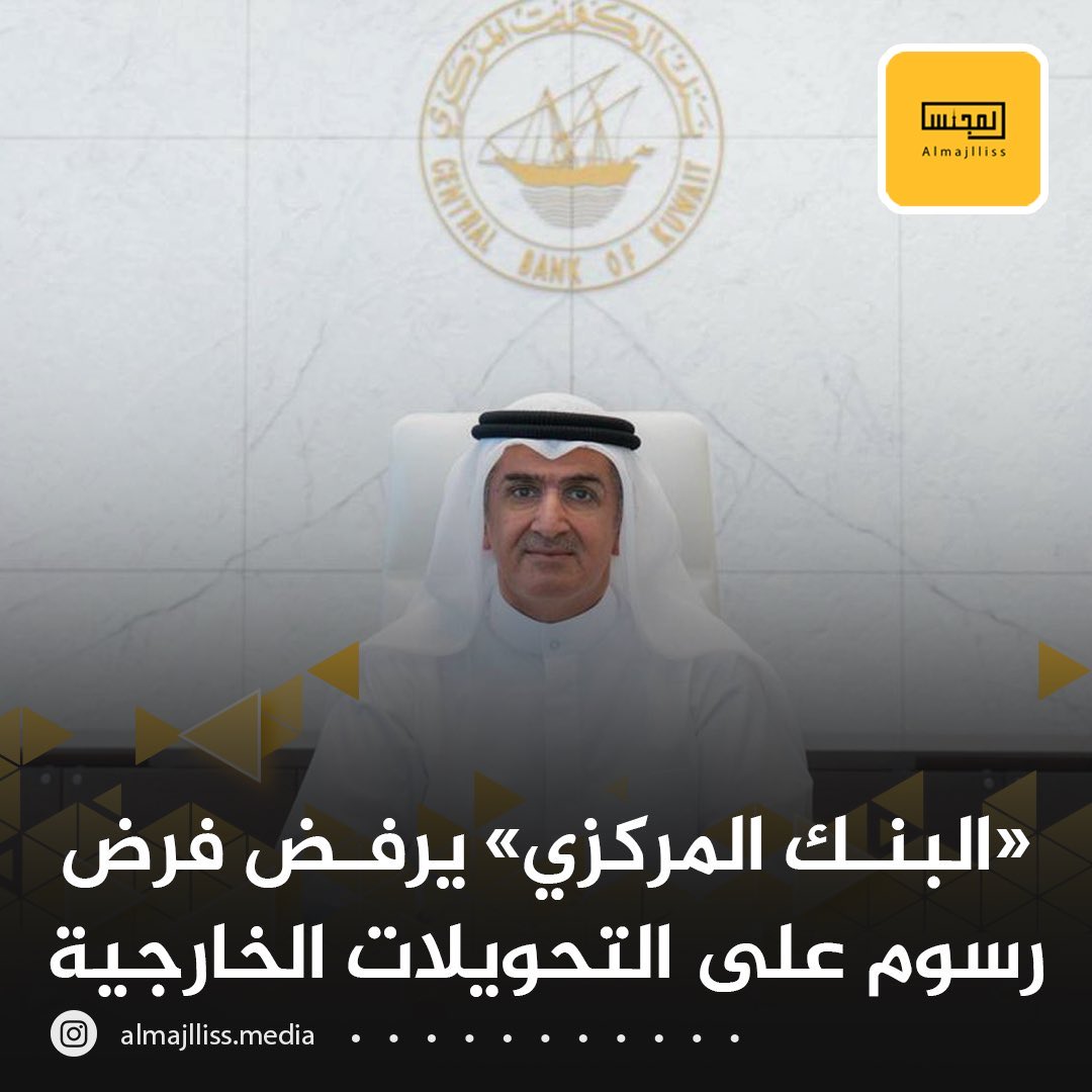 Abdullah_0o_'s tweet photo. الخوف حلاب البقر!!!!

الخليج طبقوها اشمعني انتوا!!!

اهاااااا المصطشار شنخر رافض!! https://t.co/12pn0Z0J9e