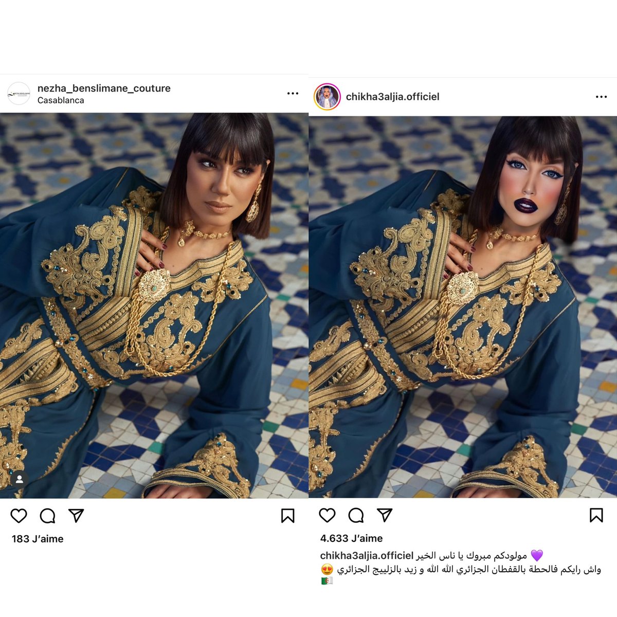 B_DARIJA_'s tweet photo. The Algerian obsession with Moroccan caftan and zelij is getting out of hand 🏃🏻‍♀️🏃🏻‍♀️🏃🏻‍♀️ https://t.co/q3YaFIqlFa